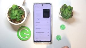 TECNO POVA 5 PRO | Как включить ночной режим на tecno pova 5 pro - Настройки ночного режима