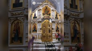 Тропарь и кондак святителю Николаю Чудотворцу