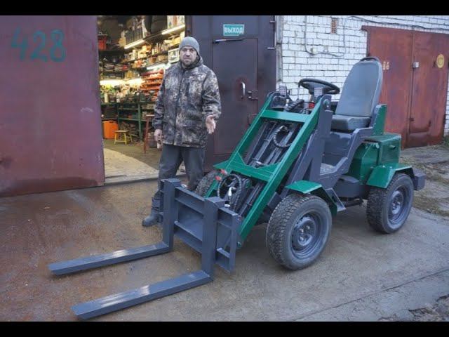 Самодельный мини погрузчик. Вилы. смотреть онлайн