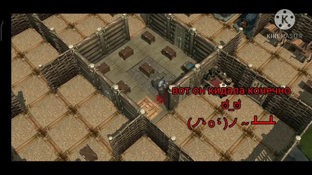 история как один латник глупца чуть не кинул (frostborn) смотреть онлайн