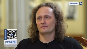 Константин Скрипалев: человеку не нужно вставать на сторону тьмы