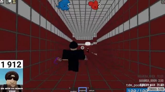 Просто Стрим РОБЛОКС / ИГРАЕМ ВЕСЕЛИМСЯ смотреть онлайн