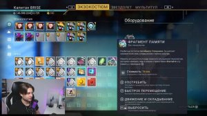 Как БЕСПЛАТНО получить Технологии в No Man's Sky? Обзор нового обновления 4.0 Waypoint