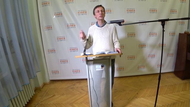 ВИКТОР ШКЛОВСКИЙ - ГЕНИЙ ОСТРАНЕНИЯ (лекция)