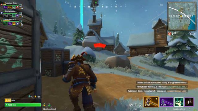 #4 Realm Royale!! Бесим Дашу)) смотреть онлайн