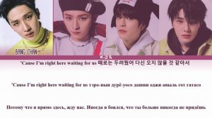 STRAY KIDS - WAITING FOR US [ПЕРЕВОД/КИРИЛЛИЗАЦИЯ/COLOR CODED LYRICS]