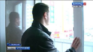 В Волжском дети-сироты знакомятся с будущим жильем