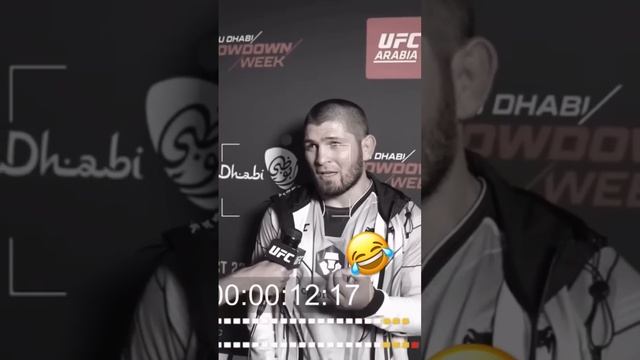 Хабиб запутался на каком языке давал интервью #UFC280