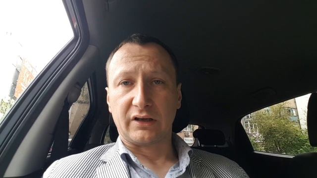 Черкассы недвижимость. Это видео будет полезным для риелторов, агентов, и агентствам недвижимости! смотреть онлайн