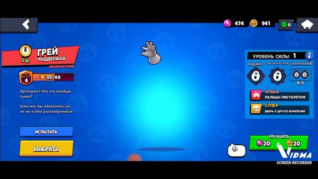 как получить?8000🏆за 1 день продолжение следует смотреть онлайн