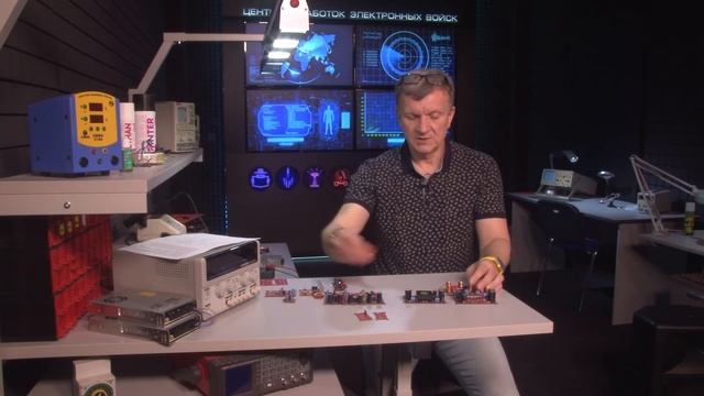 Усилители класса D 2x300 Ватт | ИСТРЕБИТЕЛИ рассыпухи