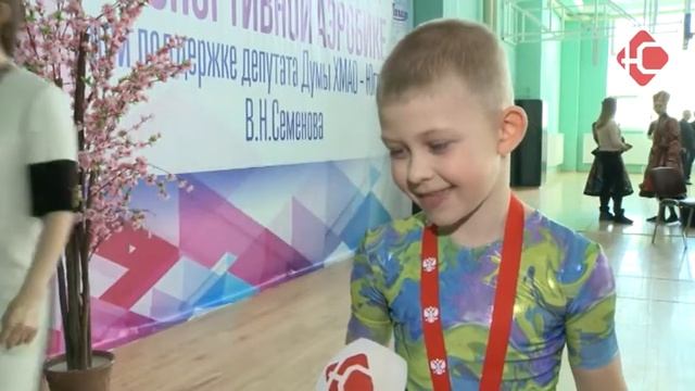 Ритм, сила, артистизм. смотреть онлайн