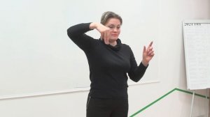 Урок №1: алфавит РЖЯ - занятия для волонтеров, которые работают с глухими и слабослышащими