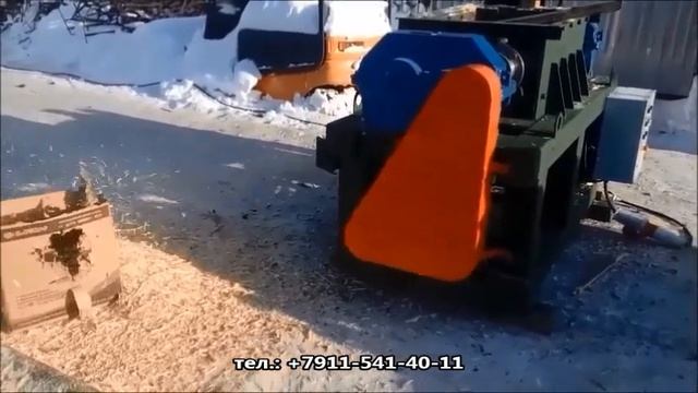 Дробилка древесных отходов шредер двухвальный