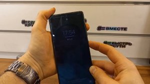 Hard Reset Samsung Galaxy S10 Lite.Сброс пароля экрана.Password Remove.Хард ресет Samsung S10 Lite