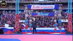 Речь Путина прервали аплодисментами