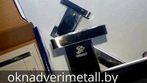 Фурнитура для межкомнатной двери распашной