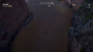 #67【Assasin's Creed Odyssey】モニターテスト中です