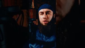 Пример успешного человека. Абу Амин Ат-Тиваки.