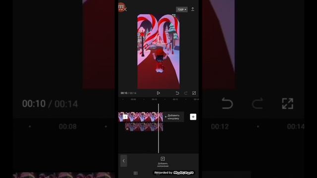 Как сделать раздвоение в кап куте?! ~lavando4ka~ Capcut/ roblox/ Загляни ка в описание не пожелеешь смотреть онлайн