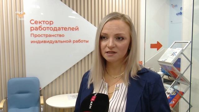 Как проходит переобучение по нацпроекту "Демография" в Ямало-Ненецком автономной округе?