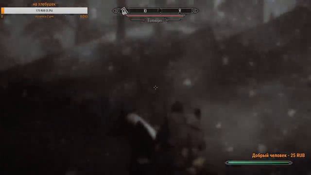 Приключения мечника в мире Скайрима (skyrim redone+куча модов) #12 Смерть коня! Свадьба! смотреть онлайн