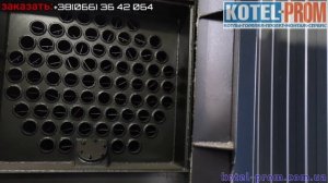 Пуск котельной КЗОТ с котлами BRS 1 МВт в г.Валки Харьковская обл.