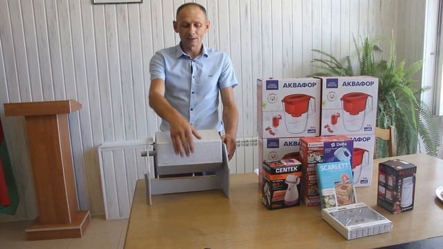 ДФЗ розыгрыш смотреть онлайн