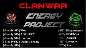 CLANWAR 19.04.2024