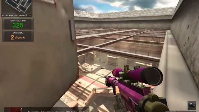 PointBlank смотреть онлайн