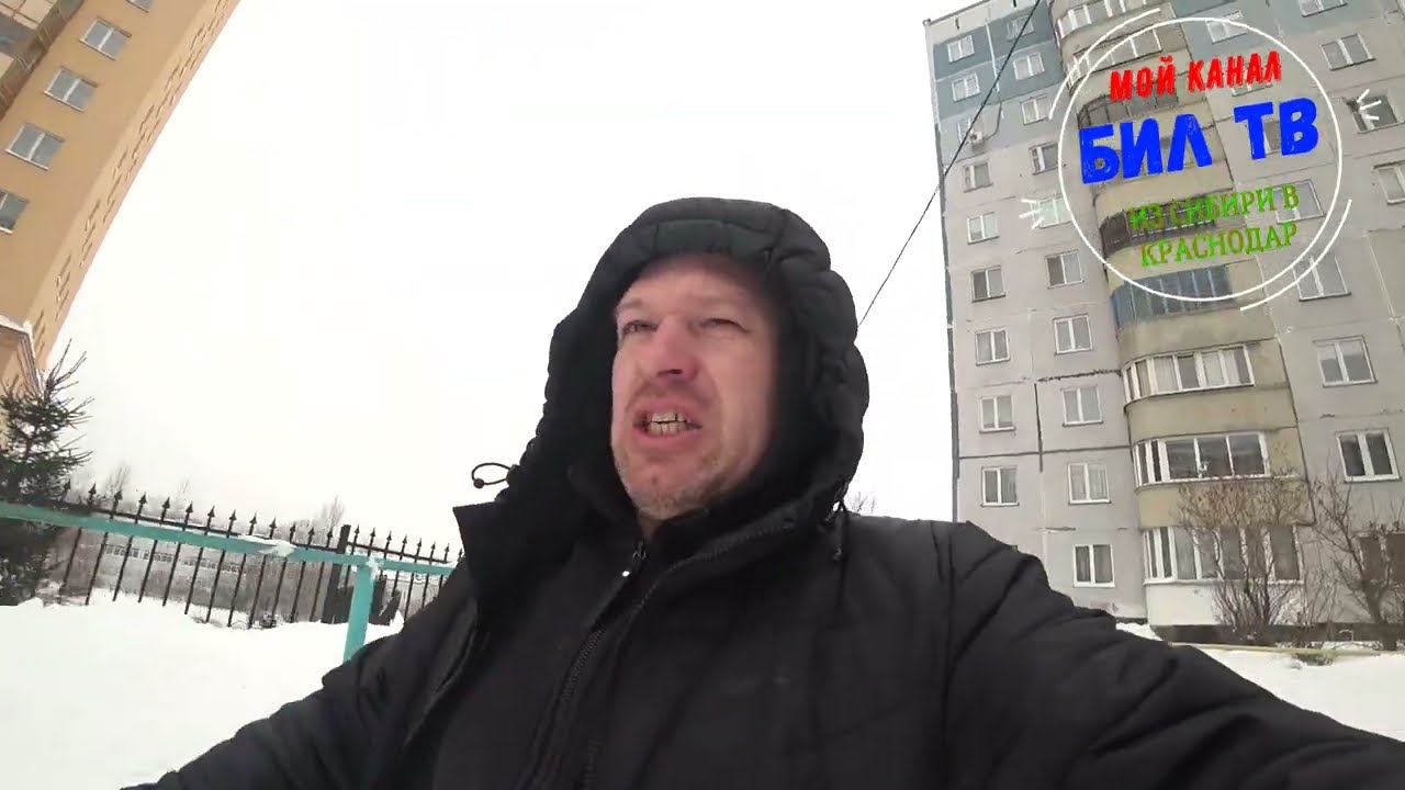 Прилетел в Новосибирск.  Проходил водительскую комиссию, разгребал балкон