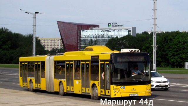 информатор автобусного маршрута №44д г.Минска смотреть онлайн