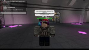 Kaiju Paradise Как найти секретного Furry