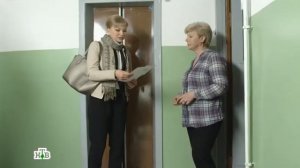 Возвращение Мухтара 2. Юпитер-2015