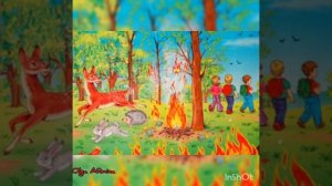 Беседа с детьми "Огонь-друг,огонь-враг"