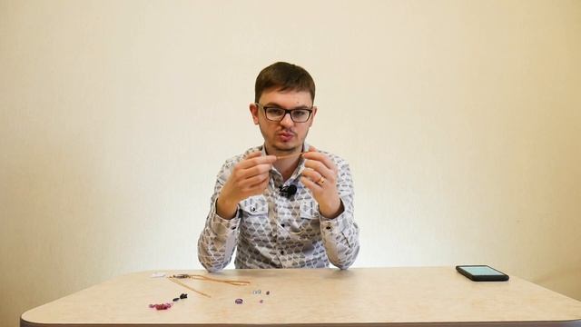 Золотые цепочки. Какую выбрать плоскую или объемную? смотреть онлайн