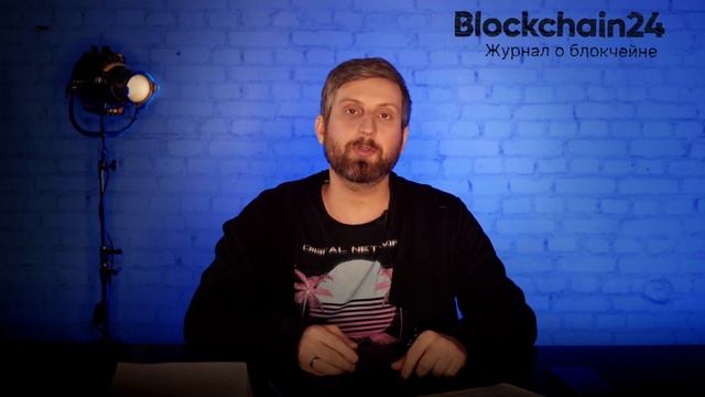 Как создать свою криптовалюту? Криптовалюта для начинающих