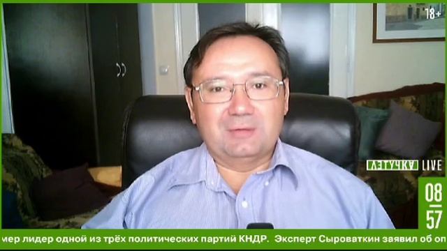 «Это показывает полную преступную сущность украинского правительства»