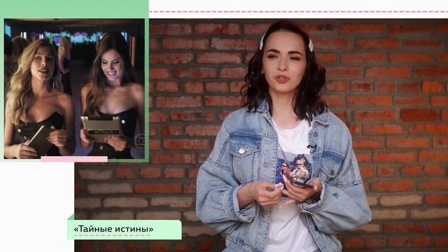 ТОП-10 сериалов. Что помотреть на выходных?