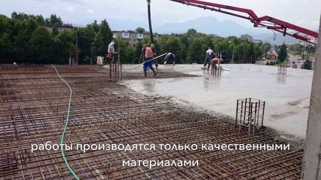 Полы. Промышленные полы. Бетонные работы любой сложности. Ремонт бетонного пола, полимер, вся Росси