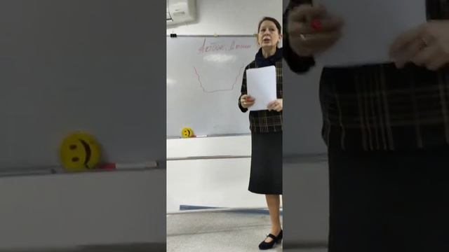 Лекция от Черняевой Екатерины Вадимовны смотреть онлайн