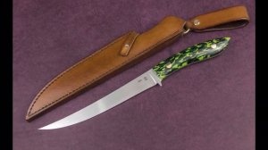 Филейный нож