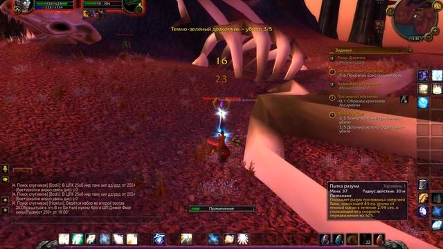 продолжение квестов на острове лазурной дымки часть 8 смотреть онлайн