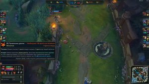 ПОЧЕМУ ТОП 1 ШИВАНА МИРА СЛОМАЛА ТОПЕРОВ НОВОЙ СБОРКОЙ?! | Лига легенд Шивана гайд | Шивана гайд |