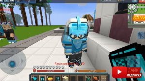 БЕСПЛАТНЫЙ МАГАЗИН В Блокмен ГО Побег из тюрьмы. Blockman GO Jailbreak