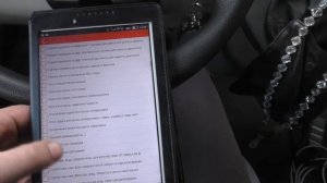 Отличие профессионального диагностического сканера от китайского