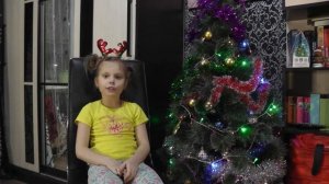 А ну ка давайка - стишок от Сашки.