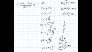 Задание 13 Ященко ДЗ 1