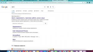 Как открыть больше окон браузера Chrome для работы с большим количеством клиентов. Лайфак Фриланс