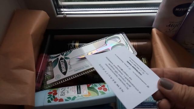 Отличный состав. Распаковка-обзор на коробочку красоты от сервиса NEWBEAUTYBOX август 2019